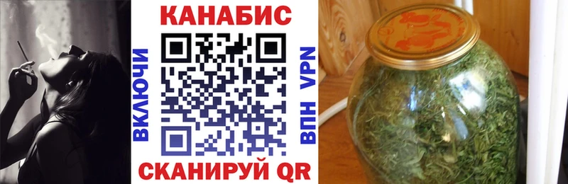 Сколько стоит Среднеуральск Бошки Шишки Амфетамин ГАШ МЕФ A-PVP