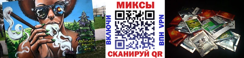 Бутират GHB  Среднеуральск 