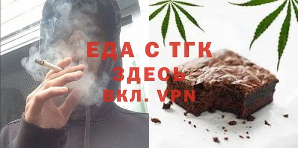 кокаин колумбия Струнино