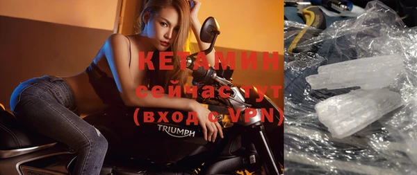 сатива Зерноград
