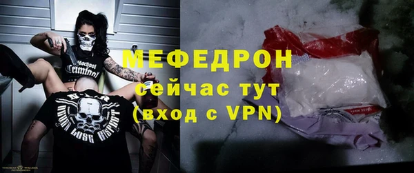 MDMA Зеленокумск