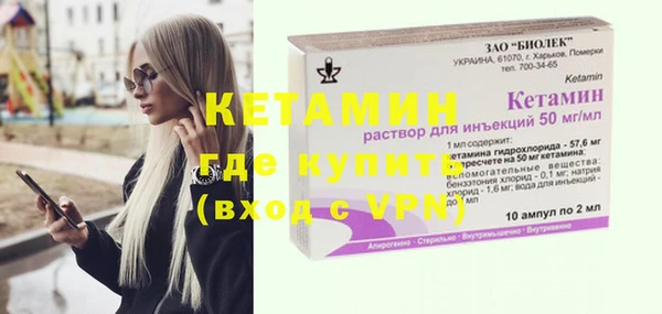 кокаин перу Покровск