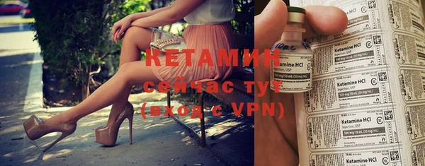 MDMA Зеленокумск