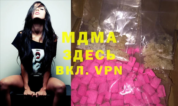 сатива Зерноград