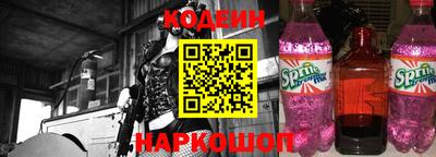 ПСИЛОЦИБИНОВЫЕ ГРИБЫ Конаково