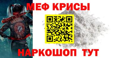 ПСИЛОЦИБИНОВЫЕ ГРИБЫ Конаково