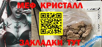 спиды Коммунар