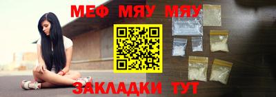 спиды Коммунар