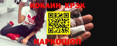 ПСИЛОЦИБИНОВЫЕ ГРИБЫ Конаково