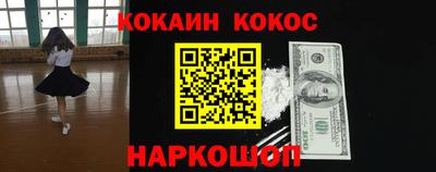 спиды Коммунар