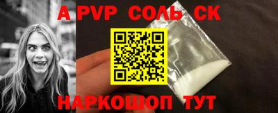 ПСИЛОЦИБИНОВЫЕ ГРИБЫ Конаково