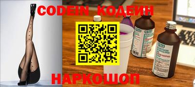 ПСИЛОЦИБИНОВЫЕ ГРИБЫ Конаково