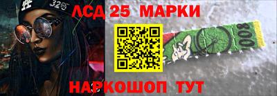 спиды Коммунар