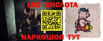 ПСИЛОЦИБИНОВЫЕ ГРИБЫ Конаково
