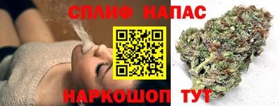 мяу мяу мука Комсомольск-на-Амуре