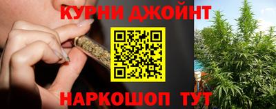 спиды Коммунар