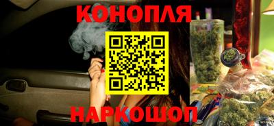 мяу мяу мука Комсомольск-на-Амуре