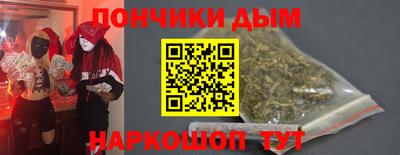 ПСИЛОЦИБИНОВЫЕ ГРИБЫ Конаково