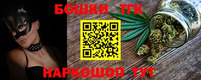 ПСИЛОЦИБИНОВЫЕ ГРИБЫ Конаково