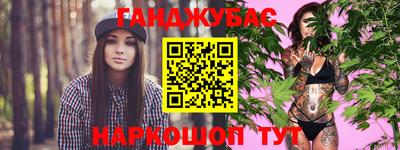 спиды Коммунар