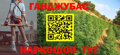 ПСИЛОЦИБИНОВЫЕ ГРИБЫ Конаково