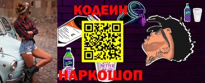 спиды Коммунар