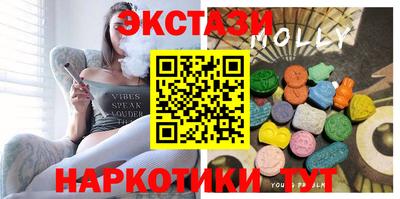 спиды Коммунар