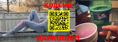 ПСИЛОЦИБИНОВЫЕ ГРИБЫ Конаково