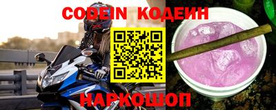 ПСИЛОЦИБИНОВЫЕ ГРИБЫ Конаково
