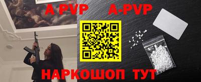 ПСИЛОЦИБИНОВЫЕ ГРИБЫ Конаково
