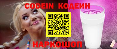 спиды Коммунар