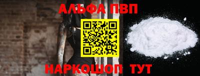 спиды Коммунар