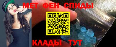 ПСИЛОЦИБИНОВЫЕ ГРИБЫ Конаково