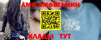 спиды Коммунар