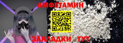 ПСИЛОЦИБИНОВЫЕ ГРИБЫ Конаково
