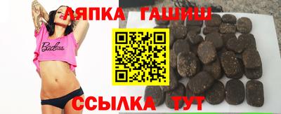 спиды Коммунар