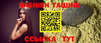ПСИЛОЦИБИНОВЫЕ ГРИБЫ Конаково