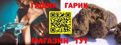 спиды Коммунар