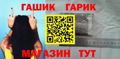 спиды Коммунар