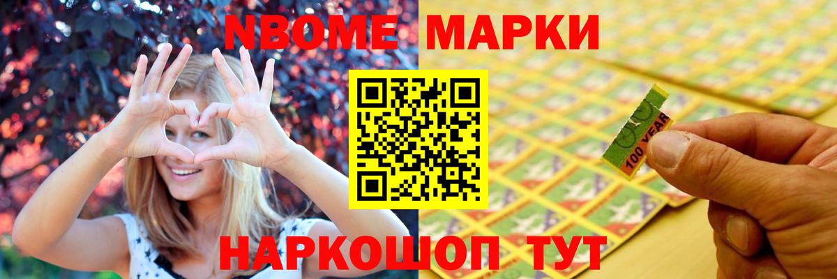 Среднеуральск  LSD-25 экстази кислота  ОМГ ОМГ сайт  Вход с VPN 