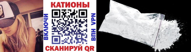 МЯУ-МЯУ 4 MMC площадка клад Среднеуральск