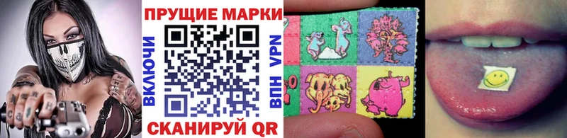 сколько стоит  Среднеуральск  Марки N-bome 1,5мг 