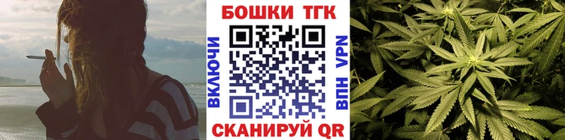 МАРИХУАНА Bruce Banner  сколько стоит  Среднеуральск 