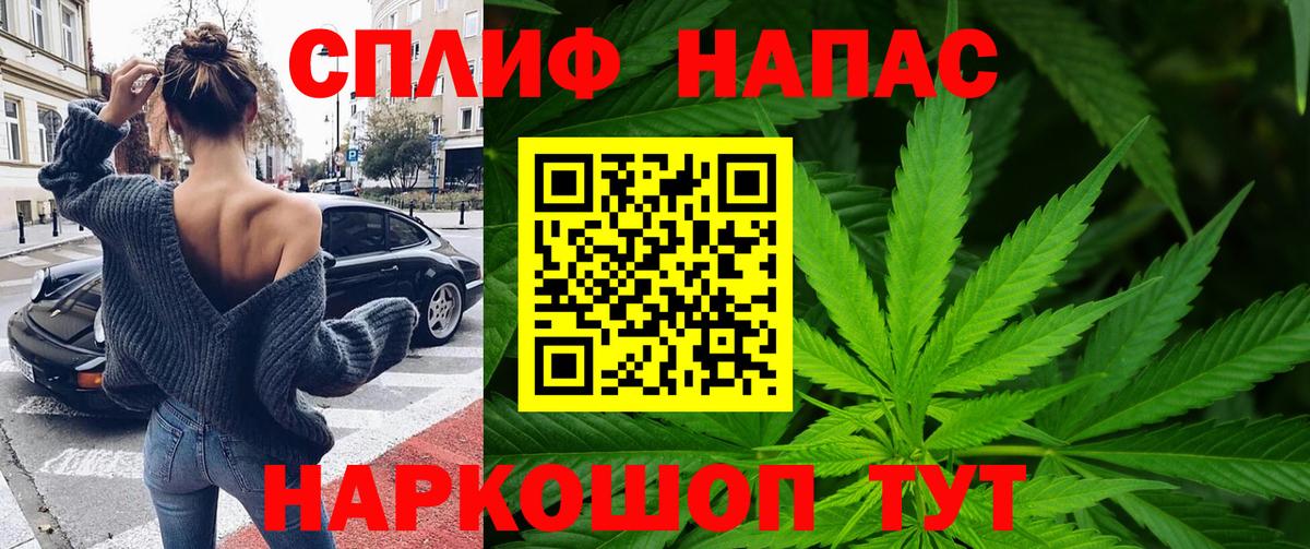 Шишки марихуана LSD WEED Среднеуральск